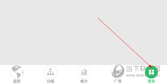 exlive手机查车安卓版下载