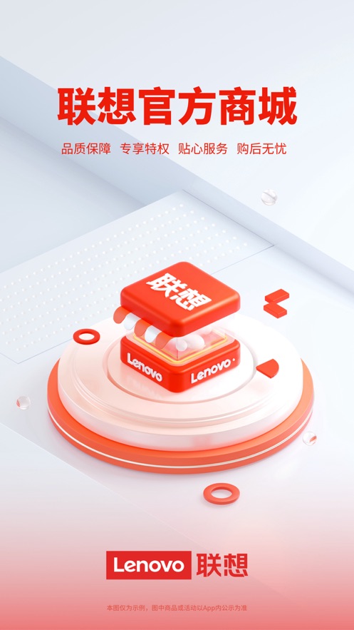 ѡappװv7.1.8 ׿