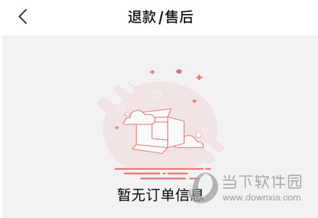 工奇兵