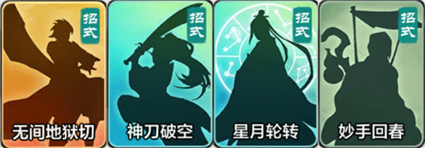小小英雄安卓版