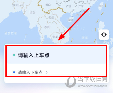 萝卜快跑