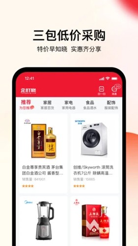 ̼Ұƶ˰v5.5.9