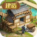 三国志战略版台湾版  V2069.1551下载