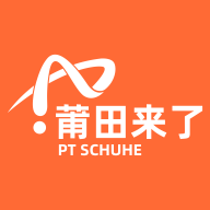 莆田来了官方版v1.0.1 最新版