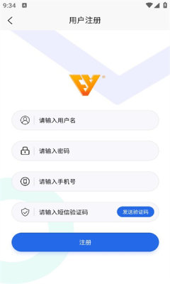 智骑行2