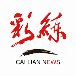 吉林日报彩练新闻客户端 V6.1.3下载
