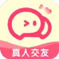 陌生单身聊app免费下载安装