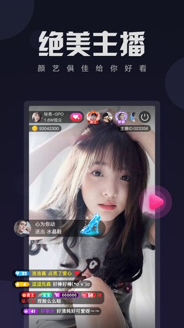 青柠影视西瓜视频在线观看最新版 v11.0.1免费下载