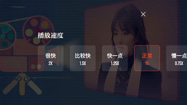 怎么看剧赚钱截图5