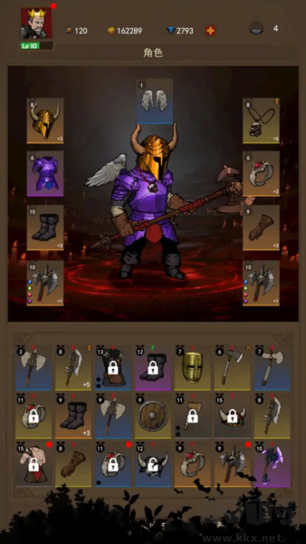 妖魔噬魂官网版 v1.25安卓版 