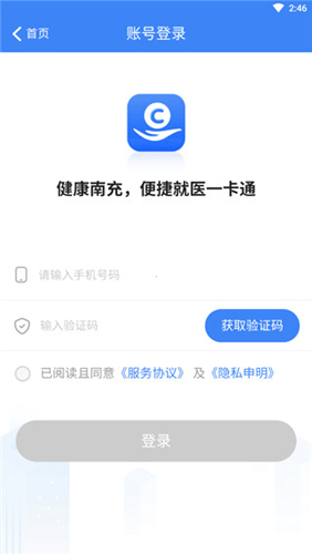 ϳappʹ˵