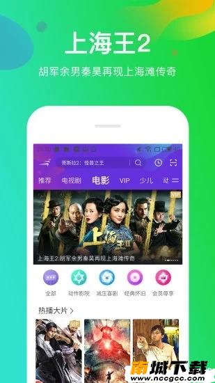 预览图3