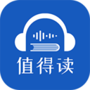 值得读app v1.0.0安卓版下载