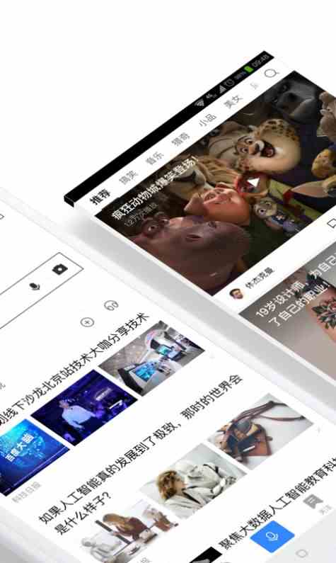 预览图3