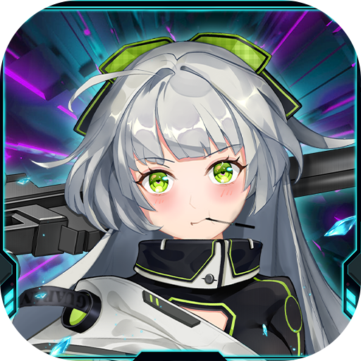 机甲大作战游戏  V1.4.0下载