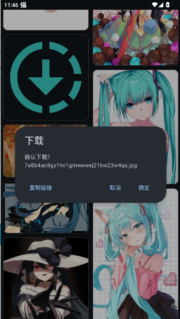 米库图册