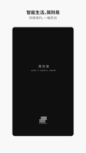 ®app1