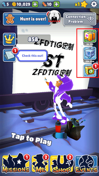 地铁跑酷ST定制版