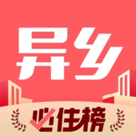 异乡官方正版