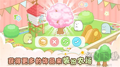 角落小伙伴的农场生活官网版v6.9.0安卓版 