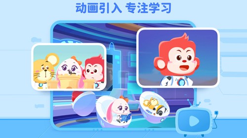 火花编程app v3.19.1