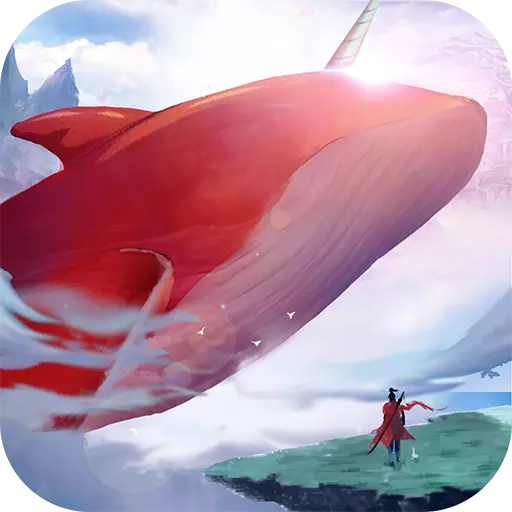 仙灵觉醒  V1.5.52下载