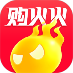 购火火 V2.7.8