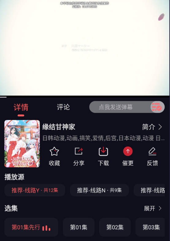 捕获.PNG