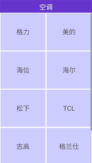 ңװ׿2025v3.6