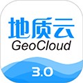 地质云最新版 v3.5.080105