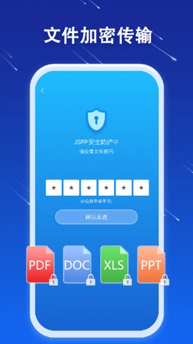 JSPPv4.12.1