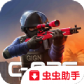 突袭反恐任务手游安卓2.6汉化版  v1.3.0.f433 v1.3.0.f433