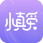 小真爱 v20.0.5.0