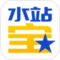 水站宝app v1.7.8