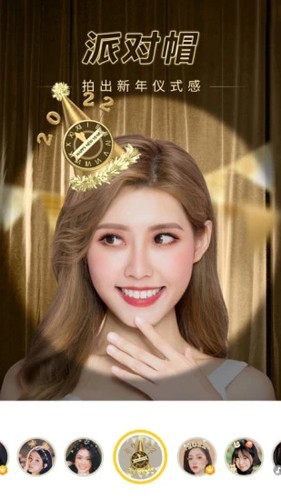 相机360app v9.9.51