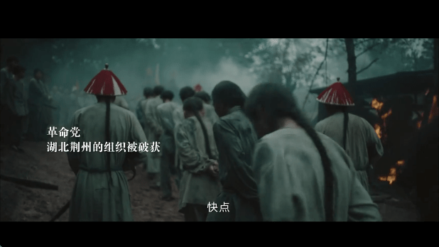 橘汁电视版使用方法
