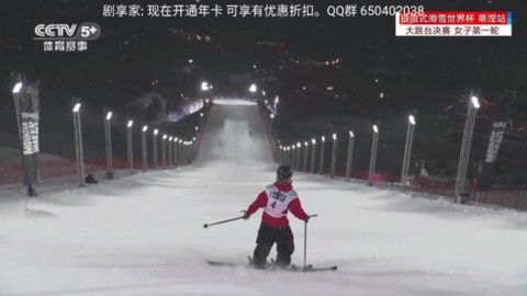 剧享家 1.1.1 安卓版