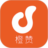 橙赞