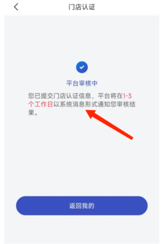 ϲݳappͼ11