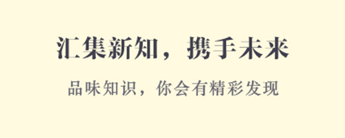 数字德州app软件功能