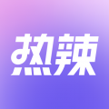 热辣舞蹈下载 v2.0.7