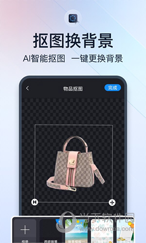 微商视频助手