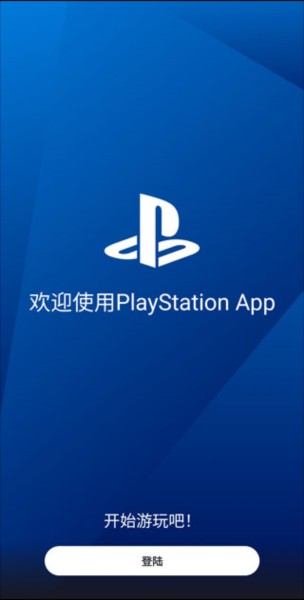 playstation日服商店手机版6