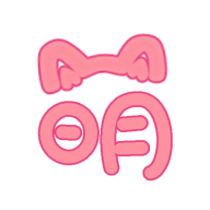 好萌动漫v5.0.0