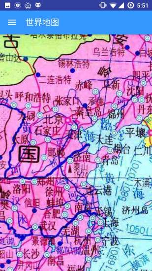 世界地图app