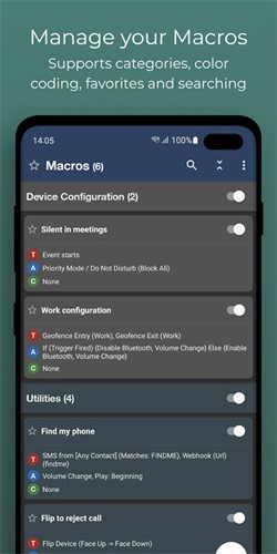 macrodroid官方版 v5.54.9