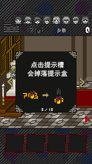 灭这下糟糕了中文版