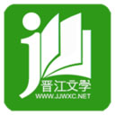 晋江小说阅读下载 v6.6.6