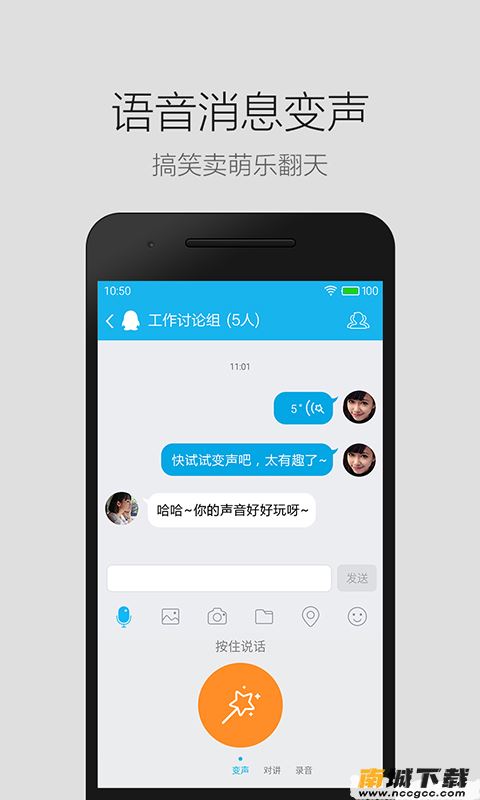 预览图3