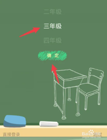 使用方法1